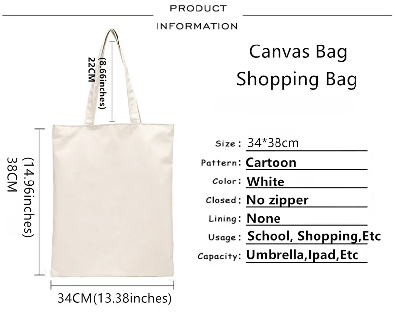 Sac shopping Goldorak unisexe pour adulte – Image 2