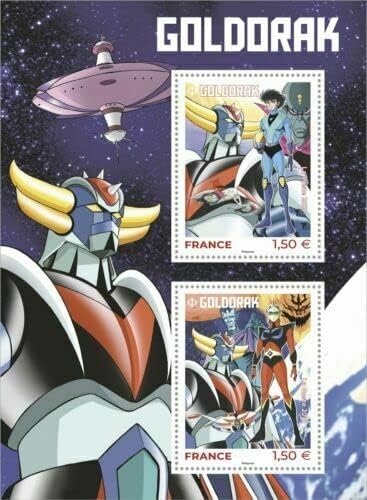 Planche de 2 timbres Goldorak en édition limitée par La Poste