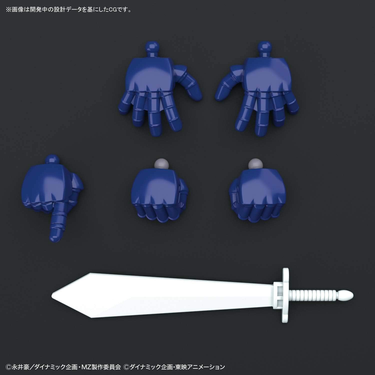 Great Mazinger SD Cross Silhouette Bandai, kit modèle 10 cm – Image 4