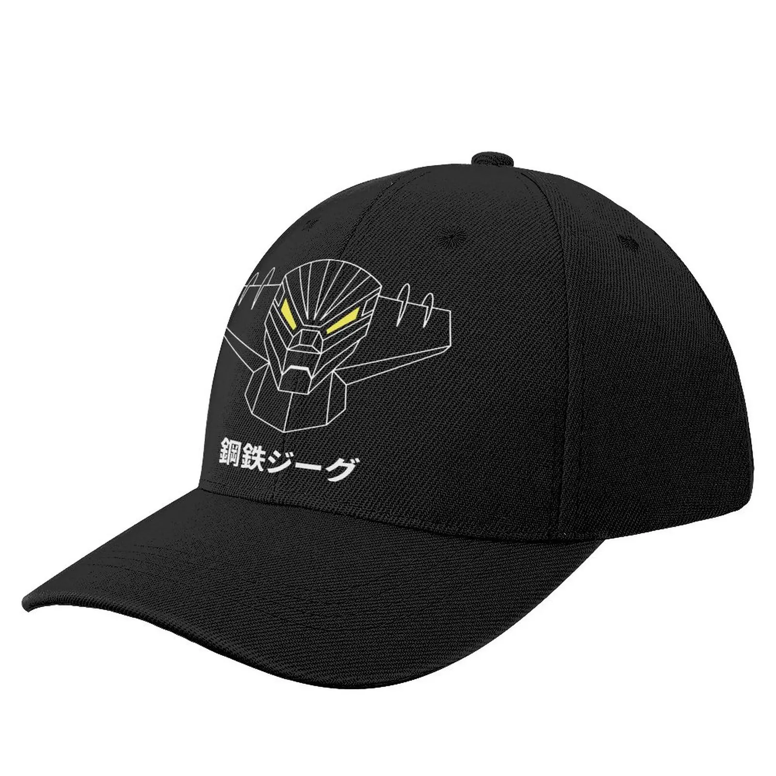 Casquette Goldorak noire en 100% coton